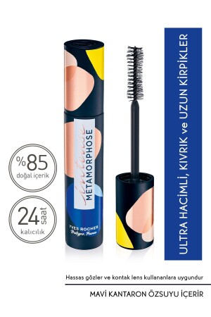 MNZ- مكثفة الحجم إطالة ماسكارا -01 أسود 46672 - Yves Rocher