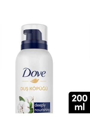 فومة من الغبار من MNZ - حمام صيغة تغذية عميقة مع 10 مرات أكثر كثافة فوم 200 مل X1 - Dove