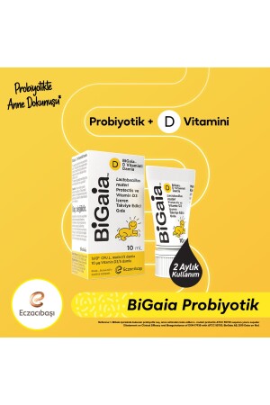MNZ- البروبيوتيك و فيتامين د قطرات 10 مل 593383 - Bigaia