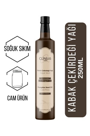زيت بذور الخبز من نوع MNZ 100% زيت طبيعي مضغوط بثلج 250 مل - Cliniva