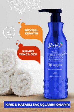 MNZ- شامبو تعزيز- إصلاح ومكافحة التجمد كيراتين الأعشاب + الصفاح الأحمر مستخلص 1000 مل - Bioale Haircare