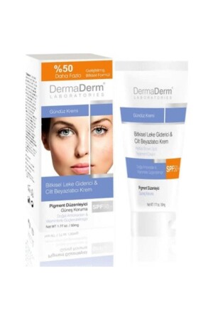 كريم يومي MNZ 100ml (إزالة البقع، تبييض الجلد، ضد الفراخ والبقع الشمسية، 100 جرام) - Dermaderm