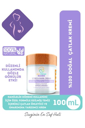 كريم منع وإصلاح علامة التمدد الطبيعية MNZ - للمعظم العضلي والحنجرة ومساحة الصدر 100ML - Pur Monde