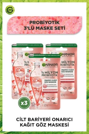 قناع عيون ورق MNZ-صلاحية مع 1/2 مليون مشتقات البروبيوتيك مجموعة من 3 - Garnier