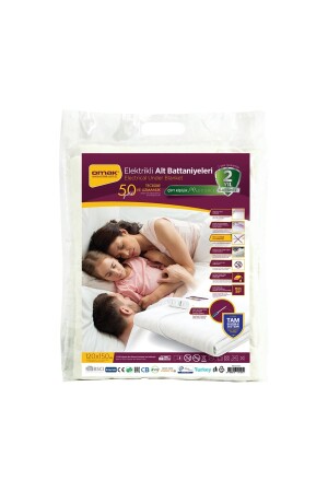غطاء كهربائي مزدوج MNZ 120 × 150 سم - Omak