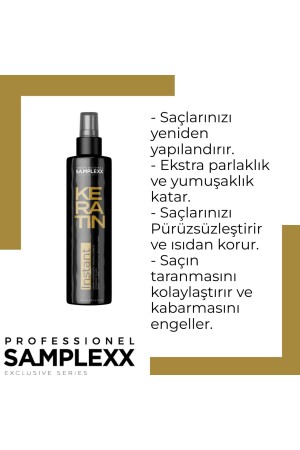 كيراتين MNZ - ماسك الإفراج الفوري 125 مل - Samplexx