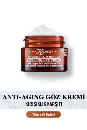 كريم العين المضاد للجلدات والحلقة المظلمة من MNZ قوية 14 ملي لتر - Kiehl's