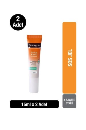MNZ- صلصة مضادة للثدي واضحة بشكل واضح بسرعة عمل جيل الحمى 15 مل X2 35746610706362 - Neutrogena