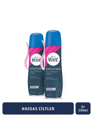 MNZ-ممهنة كريم التخلص من الحمل رش الساق والجسم مساحة حساسة الجلد 150 مل X2 - Veet