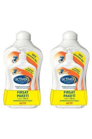 MNZ-الصابون المضاد للبكتيريا الحماية الفعالة 1500 مل + 700 مل × 2 A 7777777174669 - Activex