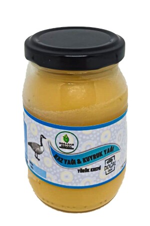 كريم زيت ذيل الغوز من MNZ 150gr - Doğadan İnsana