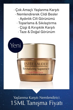 كريم رطوبة MNZ - إعادة تنشيط كريم مضاد للشيخوخة متعدد الأغراض 15ml 95394 - Estee Lauder