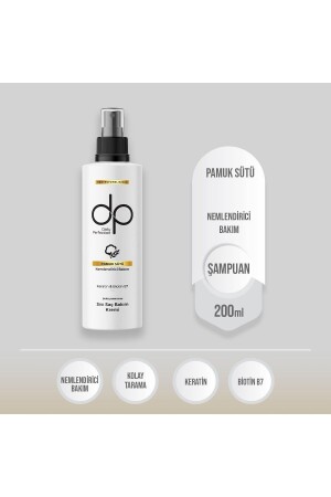 MNZ- القطن حليب ترك في شرب كريم رعاية الشعر 180 مل - Dp Daily Perfection