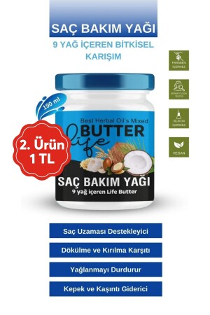 MNZ- الشعر التغذية تعزيز فيتامين مزود زيت رعاية الشعر 190 مل - Life Butter