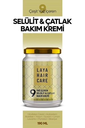 كريم رعاية التمدد من MNZ 190ml TYCH2WWMZN168936415128935 - laya hair care