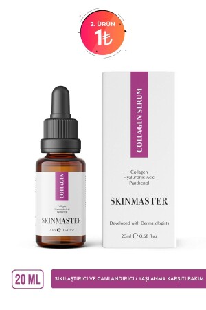MNZ- التشغيل والإحياء الكولاجين 20 مل كولاجين، بانثينول، ه) S1000002 - SkinMaster