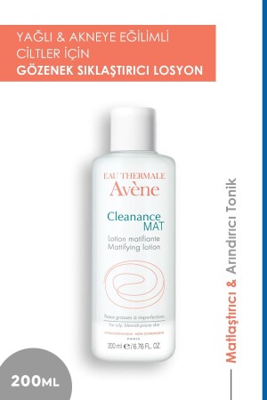 مادة مادة التنظيف من MNZ 200 مل 3282770037067 - Avene
