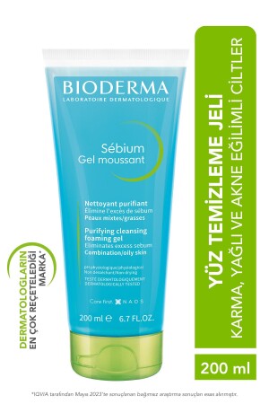 جيل رغوة من سيبيم MNZ 200 مل 3401353806399 - Bioderma