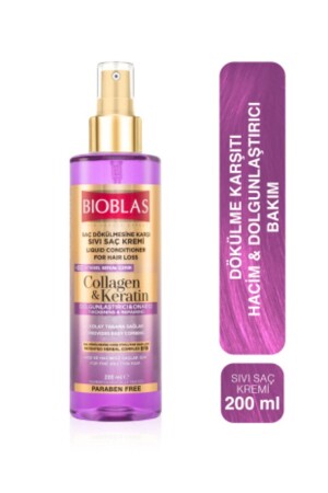 MNZ- المكييف السائل الكولاجين+ الكيراتين 200 مل - Bioblas