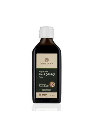 زيت بذور الخلفاء من MNZ 200 مل - Bioterra