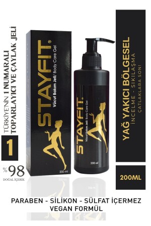 جيل استعادة الجسم المنطقة MNZ - جيل علامة التمدد - 200 مل - Stayfit