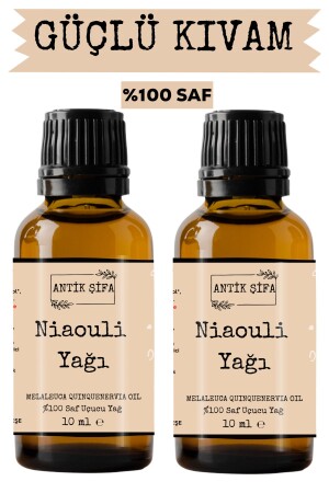 زيت نيولي من نوع MNZ (2X10ML) - 100% زيت نيولي من نوع نيولي من نوع نيولي من نوع نيولي من نوع niaoli2aadt10ml - Antik Şifa