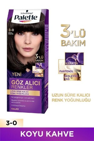 لونات عيون من نوع MNZ 3 0 لون شعر بني داكن - Palette