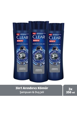 MNZ- الرجال 3 في 1 شامبو و غيل دش تنقية الفحم للشعر وجهه الجسم 350 مل X3 SET. UNI. 3894 - Clear