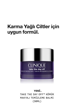 MNZ-خذ يومك في الإجازة مكياج الفحم 30 مل 106899 - Clinique