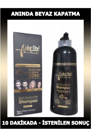 لون الشعر من MNZ واحد لون شامبو بني داكن للشعر الأبيض 300 مل - Color One Hair Powder