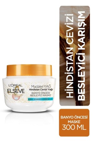 MNZ- نخل وزيوت مكرمة خليط فريد قبل الاستحمام كعلبة تغذية الشعر 300 مل - Elseve