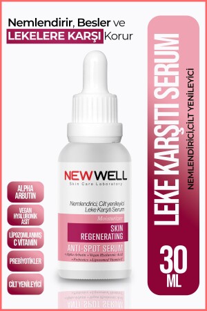 MNZ- ترطيب، تجديد الجلد المصلحة ضد البقع 30ml T1007 - New Well