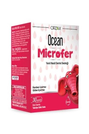 MNZ- ميكروفر قطرة 30ml - Ocean