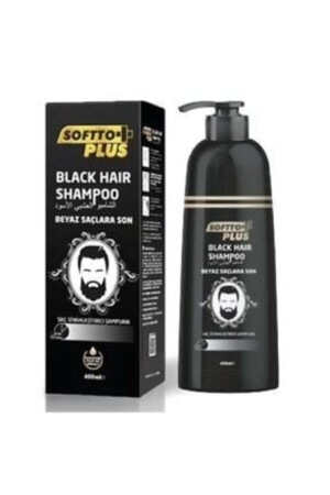 شامبو MNZ- أسود للشعر الأبيض 350 مل Softto Plus للشعر الأبيض - Softto Plus