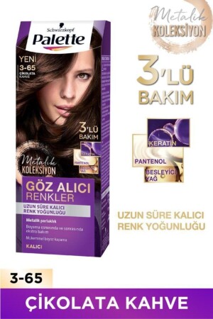 ألوان من نوع MNZ - تسحق العين - شوكولاته براون 3-65 لون شعر - Palette