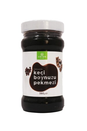 MNZ- العضوية الكربون الملاس 380 جرام - Lotus Natura