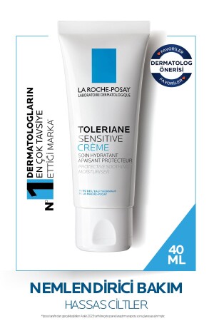 كريم حساس من طوليريان MNZ 40 مليليتر - مرطبة مهدئة للجلد الجاف والحساس 3337875578486 - La Roche Posay