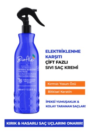 MNZ- مرحلة مزدوجة لتقوية- مكافحة التجمد المكيف السائل كيراتين الأعشاب 400ml - Bioale Haircare