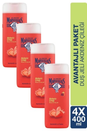 MNZ-متوسط البحر الأبيض المتوسط غسل و غسل مرطوب 400ml - Le Petit Marseillais