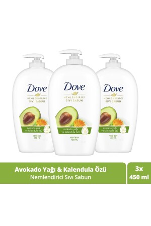 MNZ- ترطيب الصابون السائل زيت أفوكادو و استخرج الكالندول 450 مل - Dove