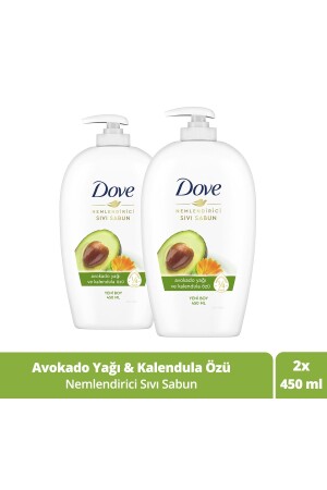 MNZ- تسليط الصابون السائل زيت أفوكادو و استنتاج الكالندول 450 مل. UNI. 2877 - Dove