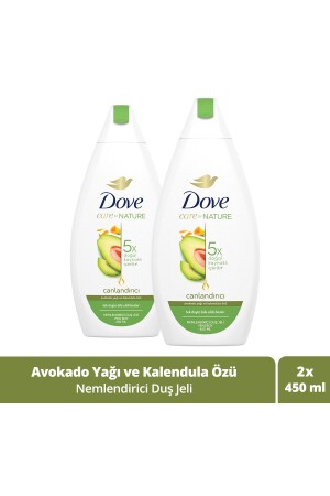 MNZ- الميل المياه غيل الاستحمام زيت أفوكادو و استنتاج الكالندول 450 مل x2 SET. UNI. 887 - Dove