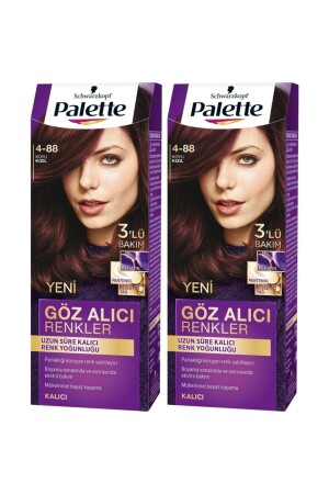 ألوان من نوع MNZ - الاهتمام بالعين 4-88 أحمر داكن - Palette