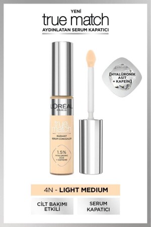 MNZ-مطابقة حقيقية مضخة الصيروم المضيء - 4N - L'oreal Paris