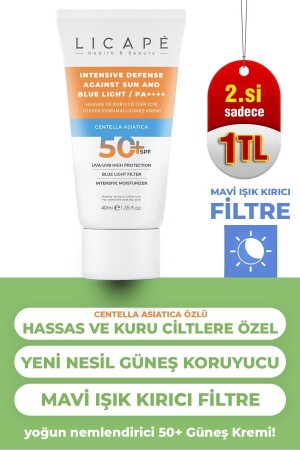 فاكتور حماية عالية من MNZ 50 واقي الشمس للجلد الحساس والجاف 40ml - Licape