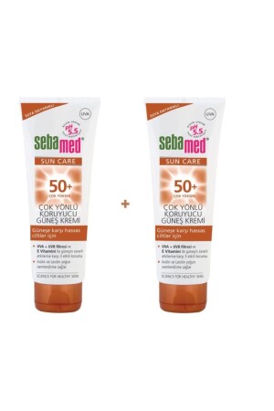 كريم الشمس من MNZ 50+ عامل 75 ملي لتركس 2 قطع إنتاج: 2020 SBMD-502-SUN - Sebamed