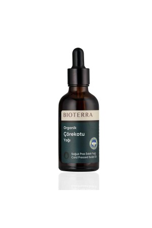 زيت من الكومين الأسود العضوي MNZ 50 مل - Bioterra
