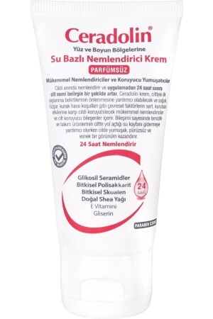 كريم رطوبة بدون عطر من نوع MNZ 50 مل DGCERNEM50 - Ceradolin