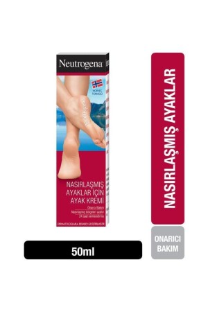 كريم قدم من مصطلح MNZ-النرويجية لقدم المكفوفة 50 مليل - Neutrogena
