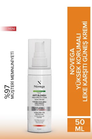 المواد النباتية MNZ- منتجات ذات الأفعال ذات الحماية العالية ضد البقع 50 SPF كريم الشمس المضيء NOVEGA0005 - Novega
